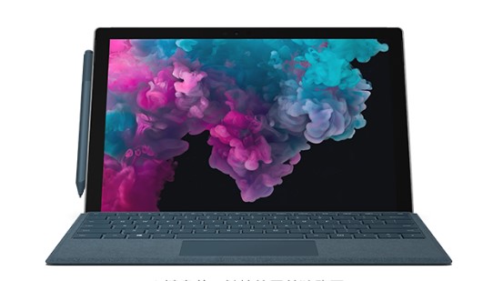 蛟河从 Mac 切换到 Microsoft Surface